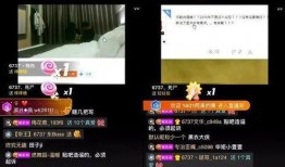 热线爆料解说大全视频最新,最新解说大全视频精彩瞬间大盘点