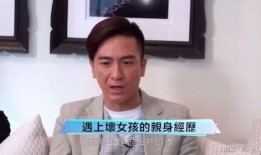 吴启华爆料娱乐圈,吴启华独家爆料，内幕大公开！